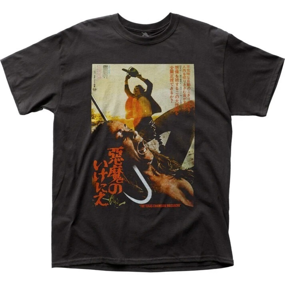TEXAS CHAINSAW MASSACRE JAPANESE T-SHIRT Retro Black